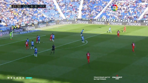 28 тур. Еспаньйол — Севілья 0:1. Огляд матчу