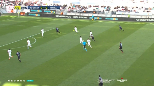 29 тур. Бордо — Ренн 1:1. Огляд матчу