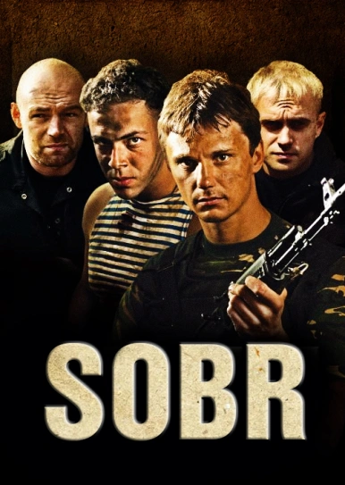 SOBR