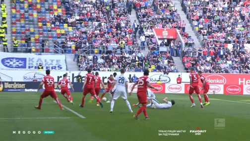 27 тур. Фортуна  —  Боруссия Мёнхенгладбах 3:1. Обзор матча