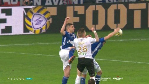 League Cup final. Strasbourg — Guingamp 0:0. Match overview