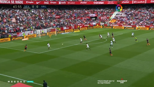 29 тур. Севилья —  Валенсия 0:1. Обзор матча