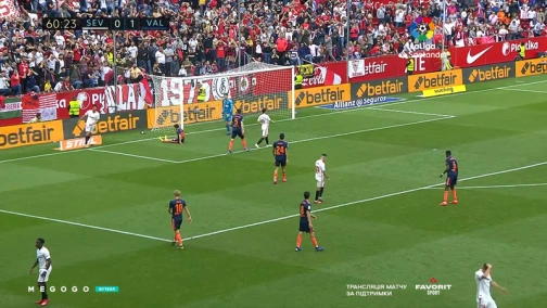 29 тур. Севілья — Валенсія 0:1. Огляд матчу