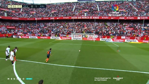 Round 29. Sevilla — Valencia 0:1. Match overview