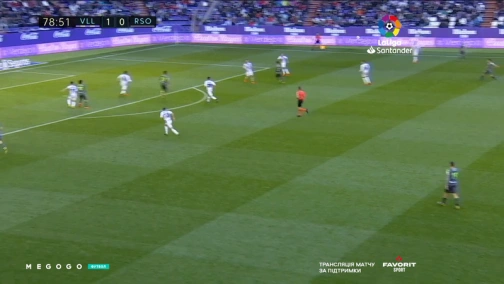 Round 29. Valladolid — Real Sociedad 1:1. Match overview
