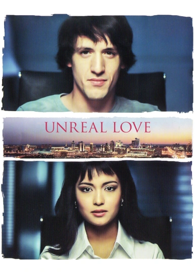 Unreal Love