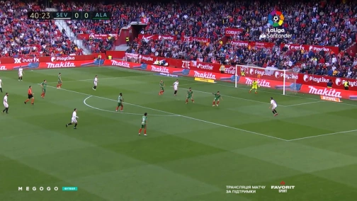30 тур. Севілья — Алавес 2:0. Огляд матчу