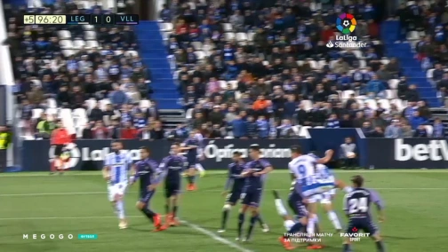 30 тур. Леганес — Вальядолид 1:0. Обзор матча