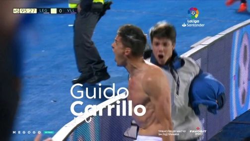 30 тур. Леганес — Вальядолид 1:0. Обзор матча