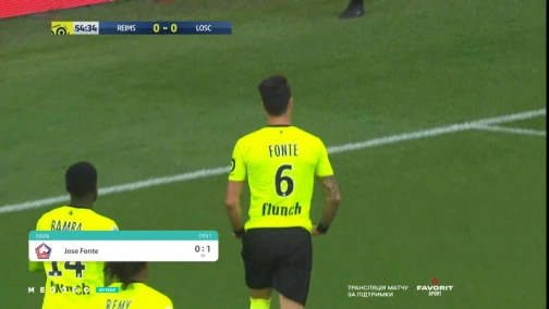 31 тур. Реймс — Лілль 1:1. Огляд матчу