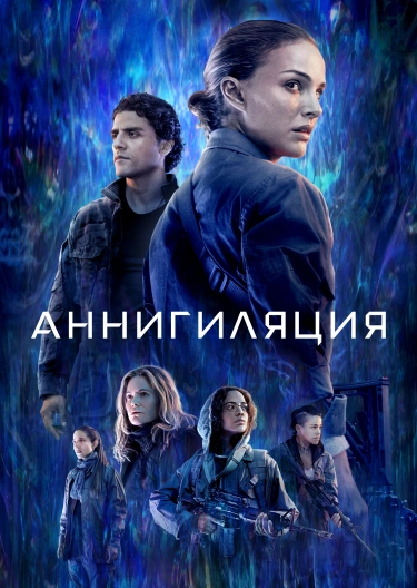 Yalangoch va shahvoniy Mariya Orlova