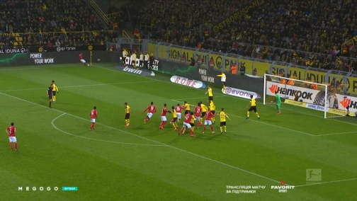 29 тур. Боруссія Дортмунд — Майнц 2:1. Огляд матчу