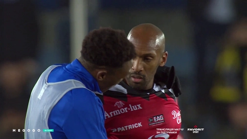 Round 32. Strasbourg — Guingamp 3:3. Match overview