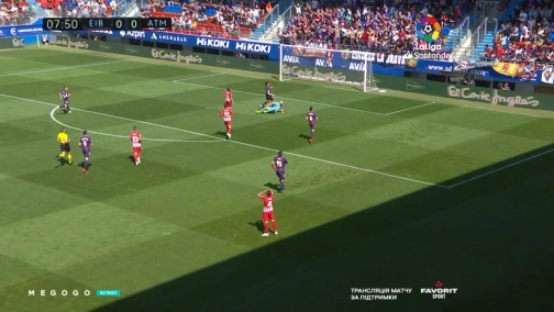 33 тур. Эйбар — Атлетико 0:1. Обзор матча