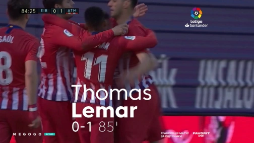 33 тур. Эйбар — Атлетико 0:1. Обзор матча