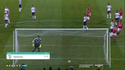 Round 33. Nîmes — Bordeaux 2:1. Match overview