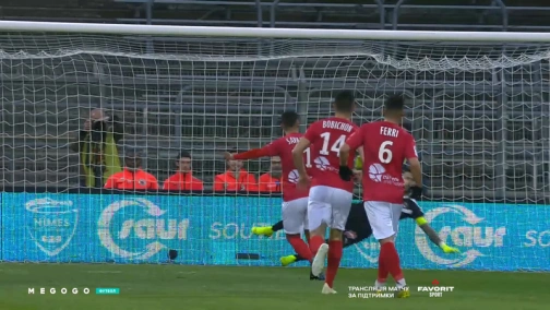 Round 33. Nîmes — Bordeaux 2:1. Match overview