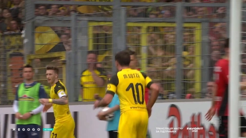 Round 30. Freiburg — Borussia Dortmund 0:4. Match overview