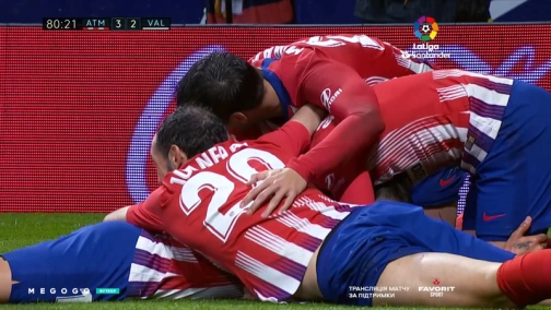 34 тур. Атлетіко — Валенсія 3:2. Огляд матчу