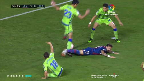 34 тур. Леванте — Бетіс 4:0. Огляд матчу