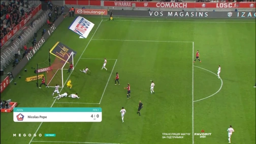 34 тур. Лилль — Ним 5:0. Обзор матча