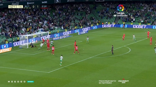Round 35. Real Betis — Espanyol 1:1. Highlights
