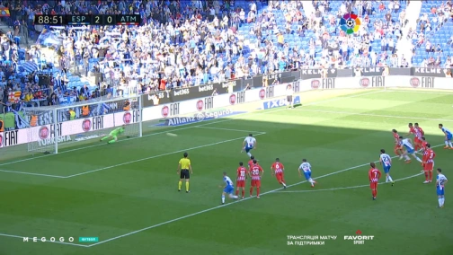 36 тур. Еспаньйол — Атлетіко 3:0. Огляд матчу