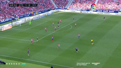 37-й тур. Атлетіко — Севілья 1:1. Огляд матчу