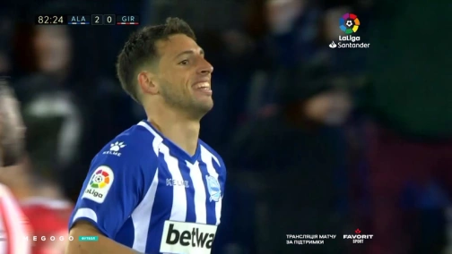 38-й тур. Алавес — Жирона 2:1. Обзор матча