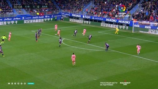 38-й тур. Ейбар — Барселона 2:2. Огляд матчу