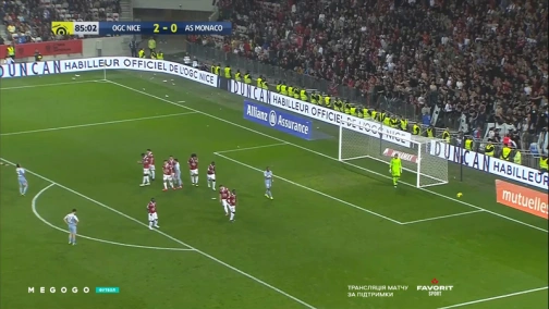 38-й тур. Ніцца — Монако 2:0. Огляд матчу