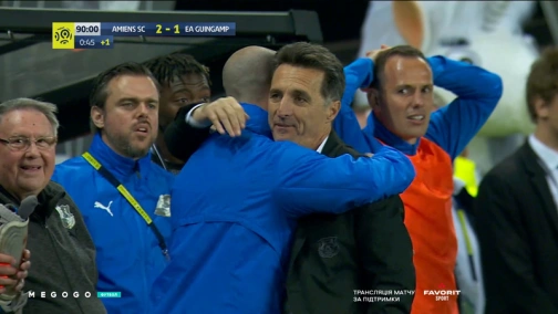 38-й тур. Ам'єн — Генгам 2:1. Огляд матчу