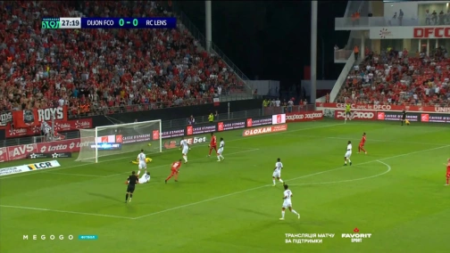 Діжон — Ланс 1:1. Поєдинок за місце в Лізі 1. Огляд матчу