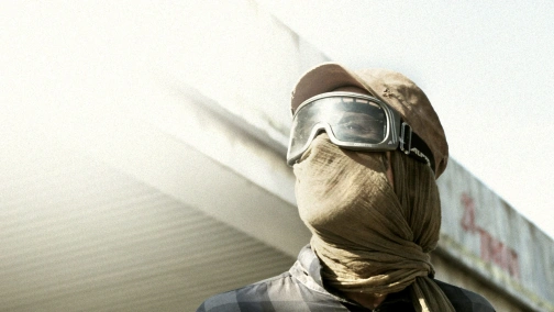 2016: Конец ночи