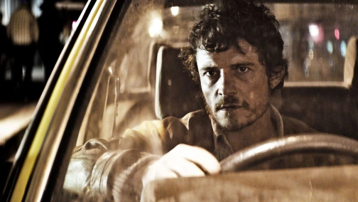 Теория заговора