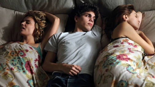 Між нами, дівчатами