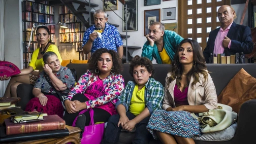 Из Неаполя с любовью