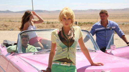 Билет на Vegas