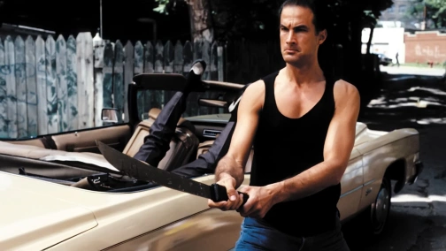 Над законом