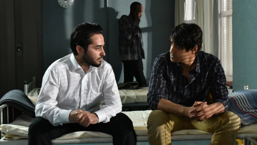 По той бік надії