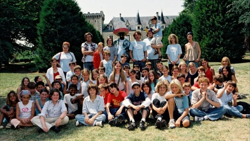 Летний лагерь