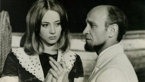 Бегущая по волнам