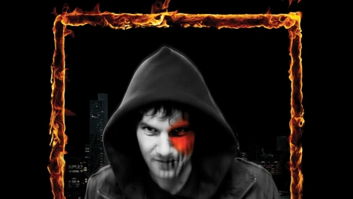 Бессердечный