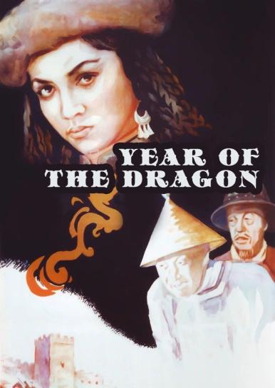 Year of the Dragon
