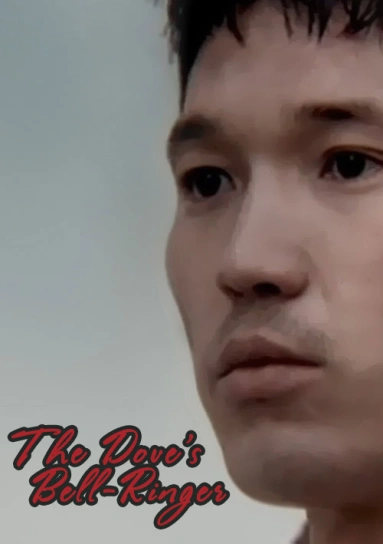 The Dove's Bell-Ringer