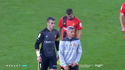 Депортіво — Мальорка 2:0. Поєдинок за місце в Ла Лізі. Перший фінал. Огляд матчу