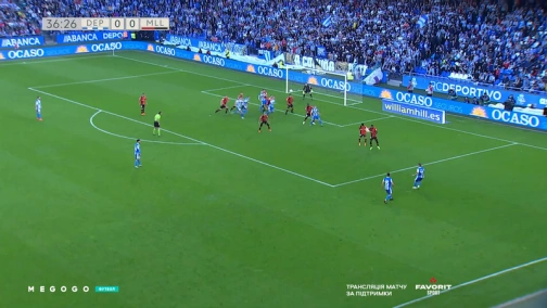 Депортиво — Мальорка 2:0. Поединок за место в Ла Лиге. Первый финал. Обзор матча