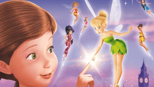 Феи: Волшебное спасение