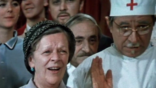 Приключения желтого чемоданчика