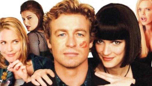 Секс и 101 смерть